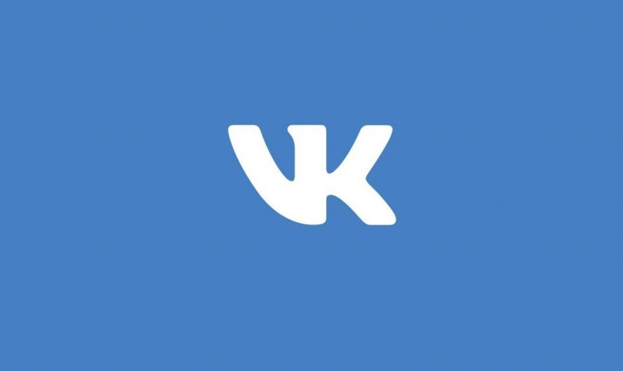 ВКонтакте: Укрепление пользовательского опыта на фоне роста жалоб